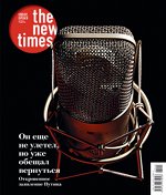 № 18 от 15 июня 2007 года