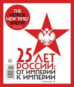 № 19 (369), 8 июня 2015